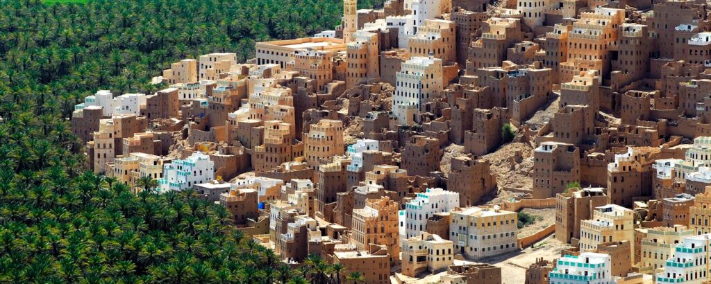obiective turistice din Yemen
